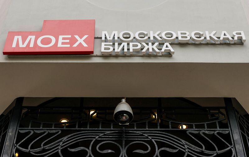 © Reuters. FILE PHOTO: A view shows an office of the Moscow Exchange, in Moscow, Russia June 13, 2024. REUTERS/Maxim Shemetov Russian rouble, stocks surge after Trump-Putin call
