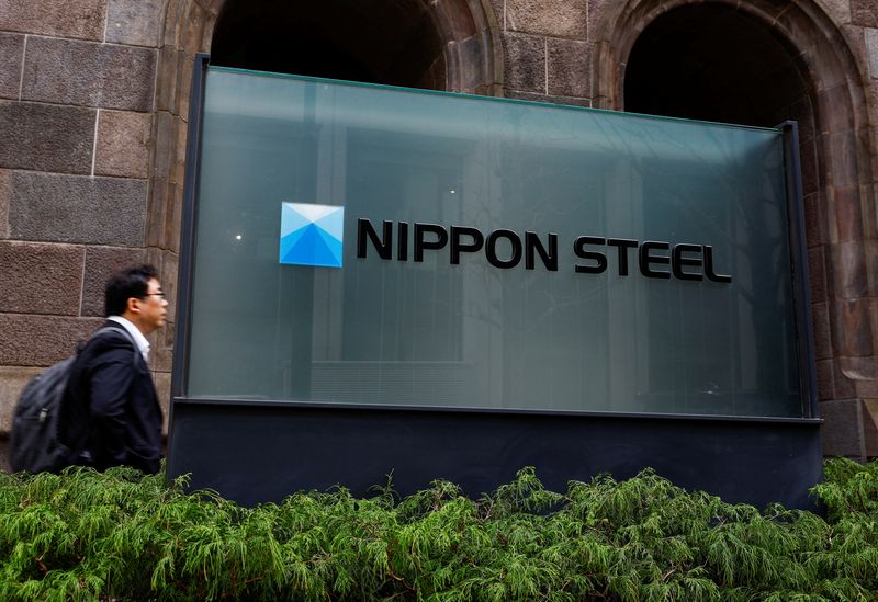 Trump says he would not mind if Nippon Steel took minority stake in US Steel